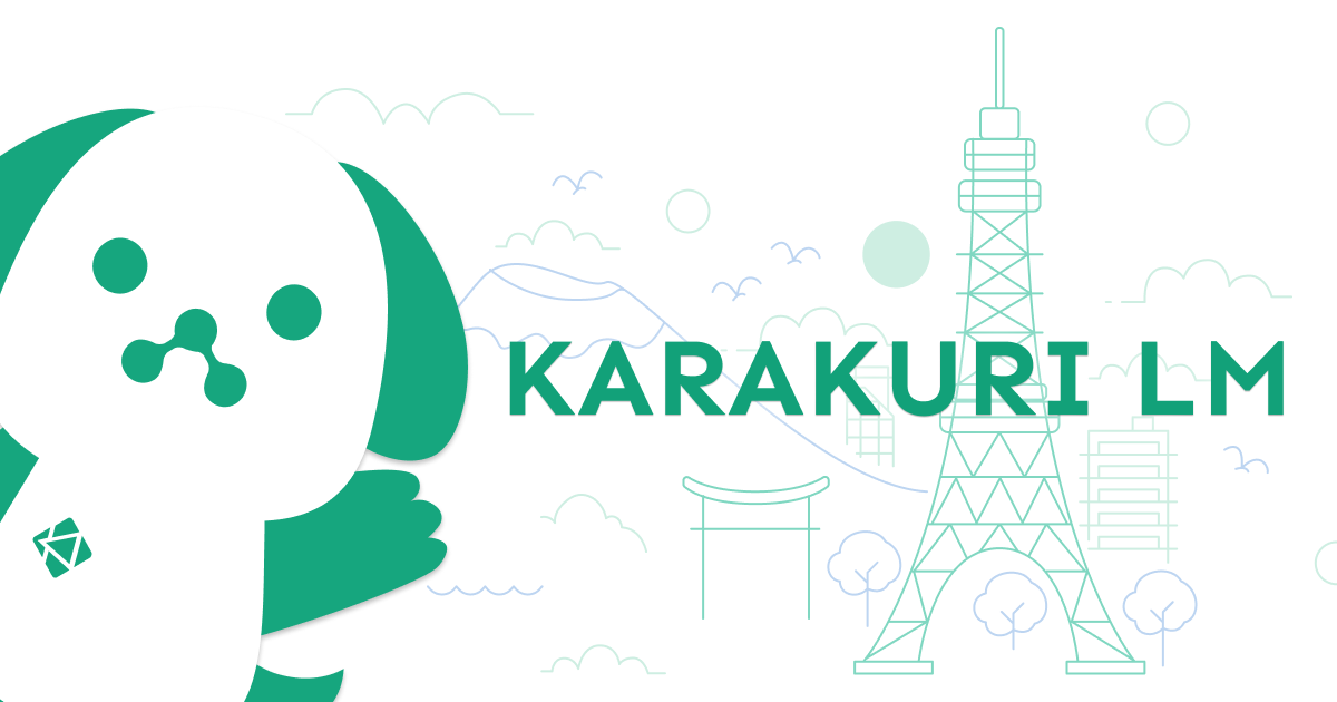 KARAKURI LM